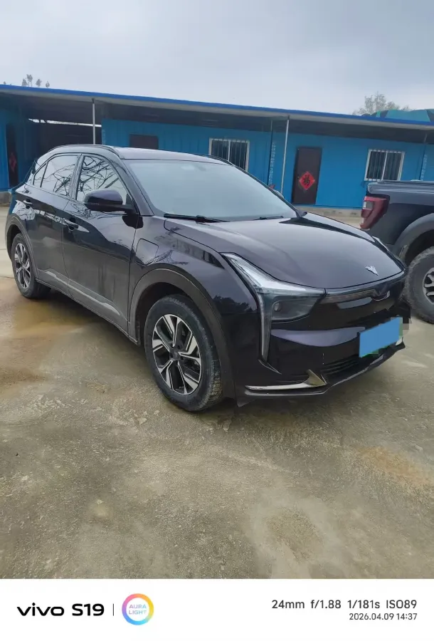 2022 MAXUS D60 1.5T 169HP L4 7DCT,autocango,china used car exporter,china ev exporter,chinese used car exporter,chinese used ev exporter