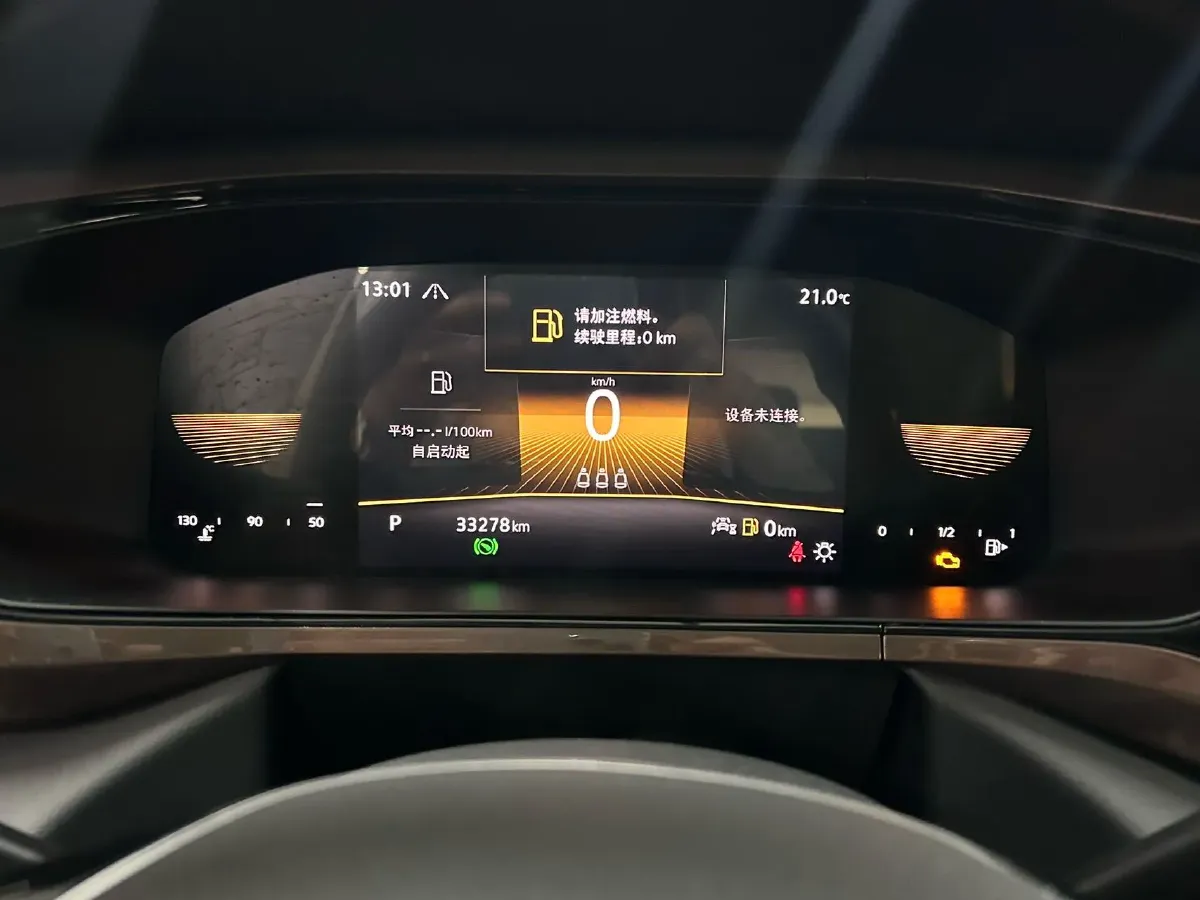 2022 Volkswagen Tharu 1.4T 150HP L4 7DCT,autocango,china used car exporter,china ev exporter,chinese used car exporter,chinese used ev exporter