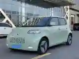 2020 Ora WhiteCat BEV 33KWH