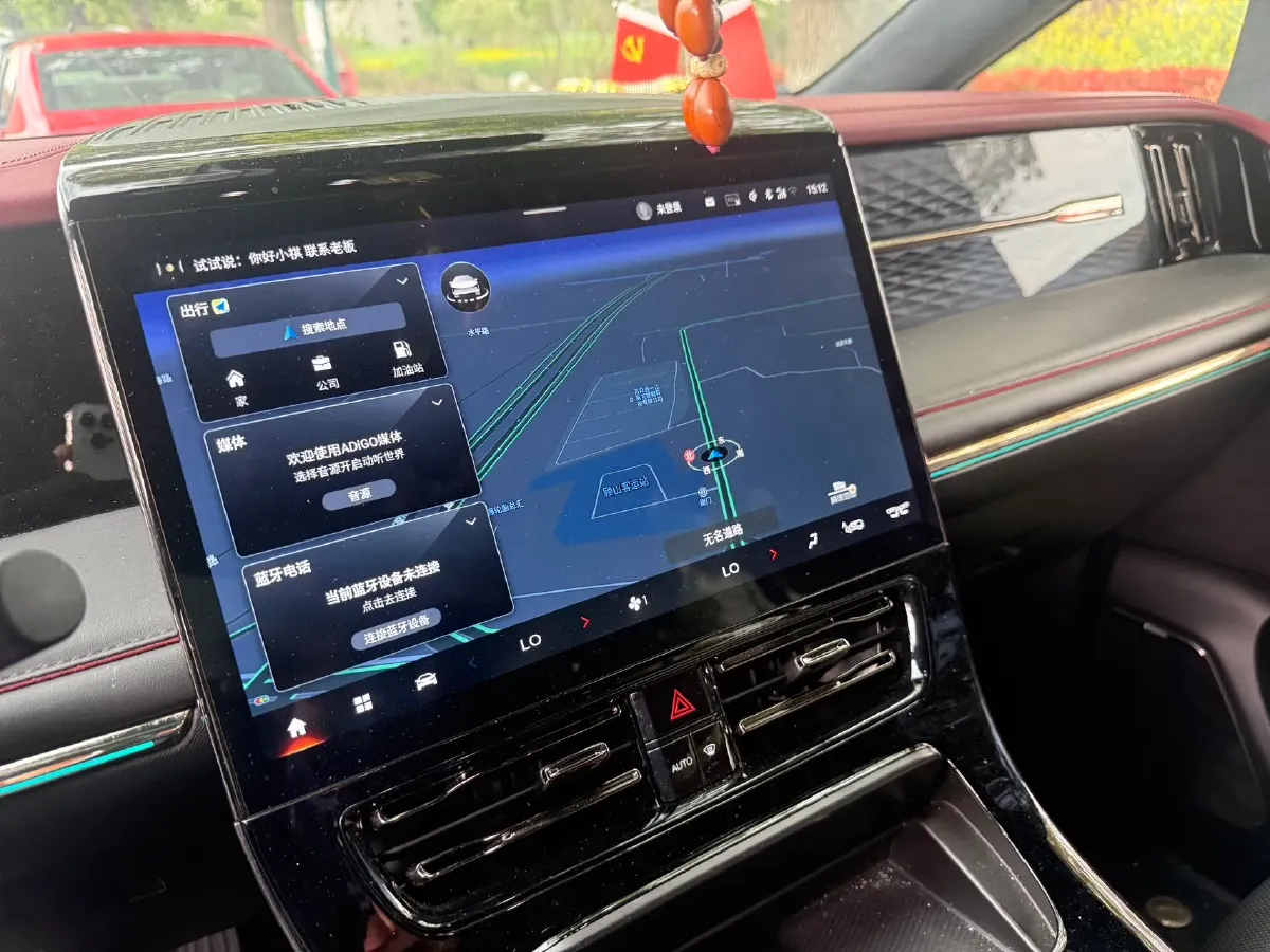 2023 GAC Trumpchi M8 2.0T 190HP L4 E-CVT Hybrid,autocango,china used car exporter,china ev exporter,chinese used car exporter,chinese used ev exporter