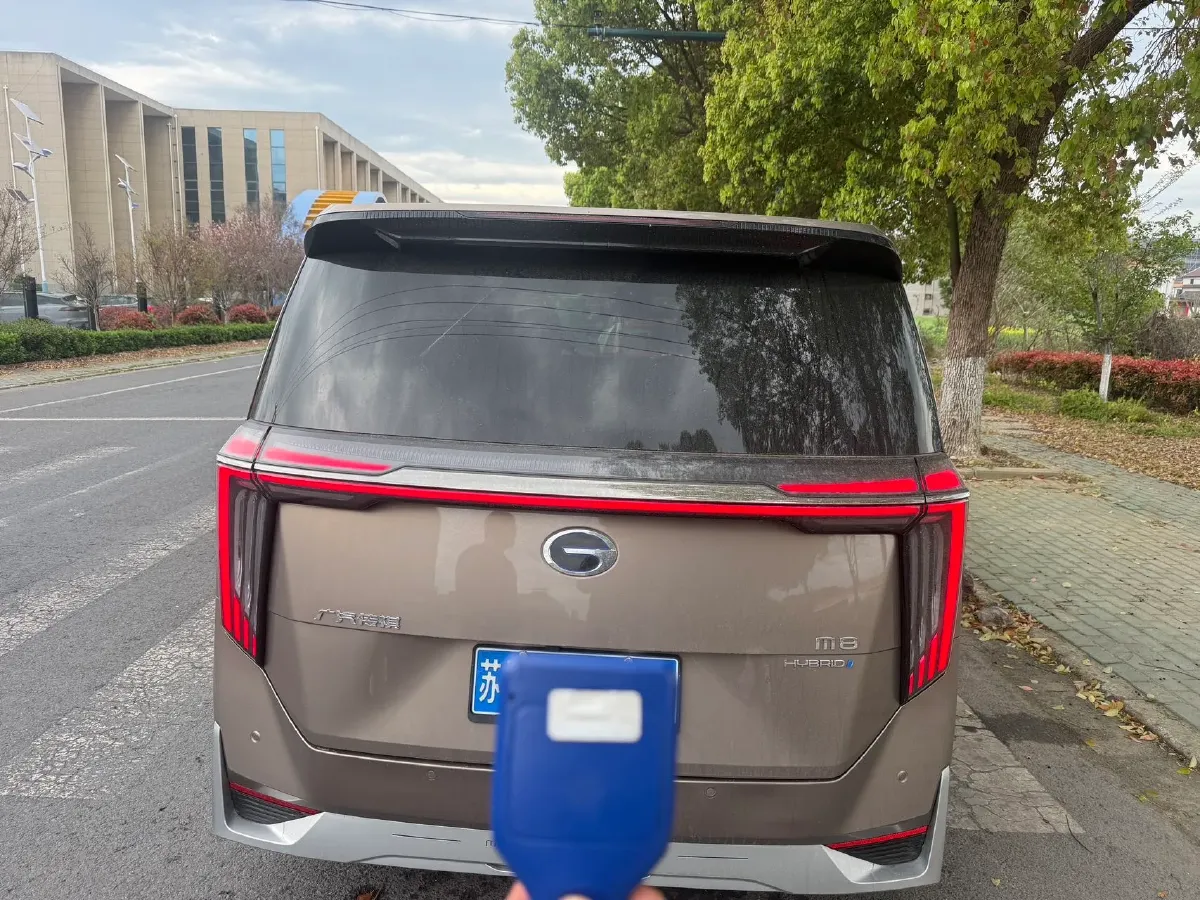 2023 GAC Trumpchi M8 2.0T 190HP L4 E-CVT Hybrid,autocango,china used car exporter,china ev exporter,chinese used car exporter,chinese used ev exporter
