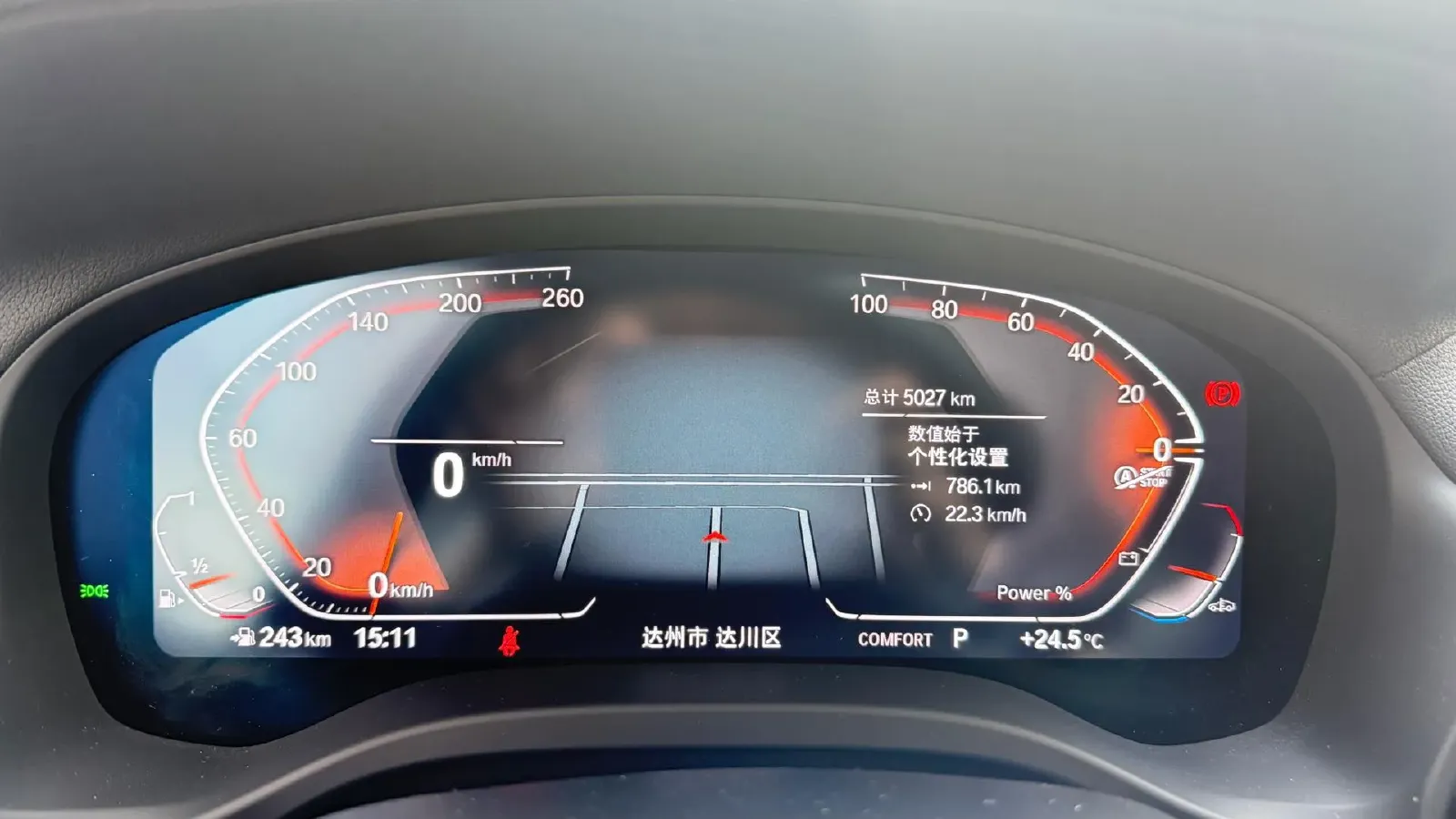 2022 BMW X3 2.0T 184HP L4 8AT,autocango,china used car exporter,china ev exporter,chinese used car exporter,chinese used ev exporter