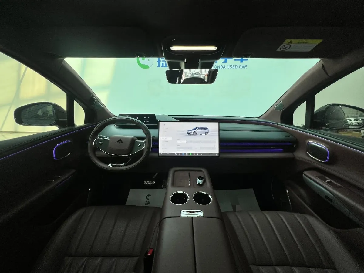 2025 HYPTEC HL BEV,autocango,china used car exporter,china ev exporter,chinese used car exporter,chinese used ev exporter