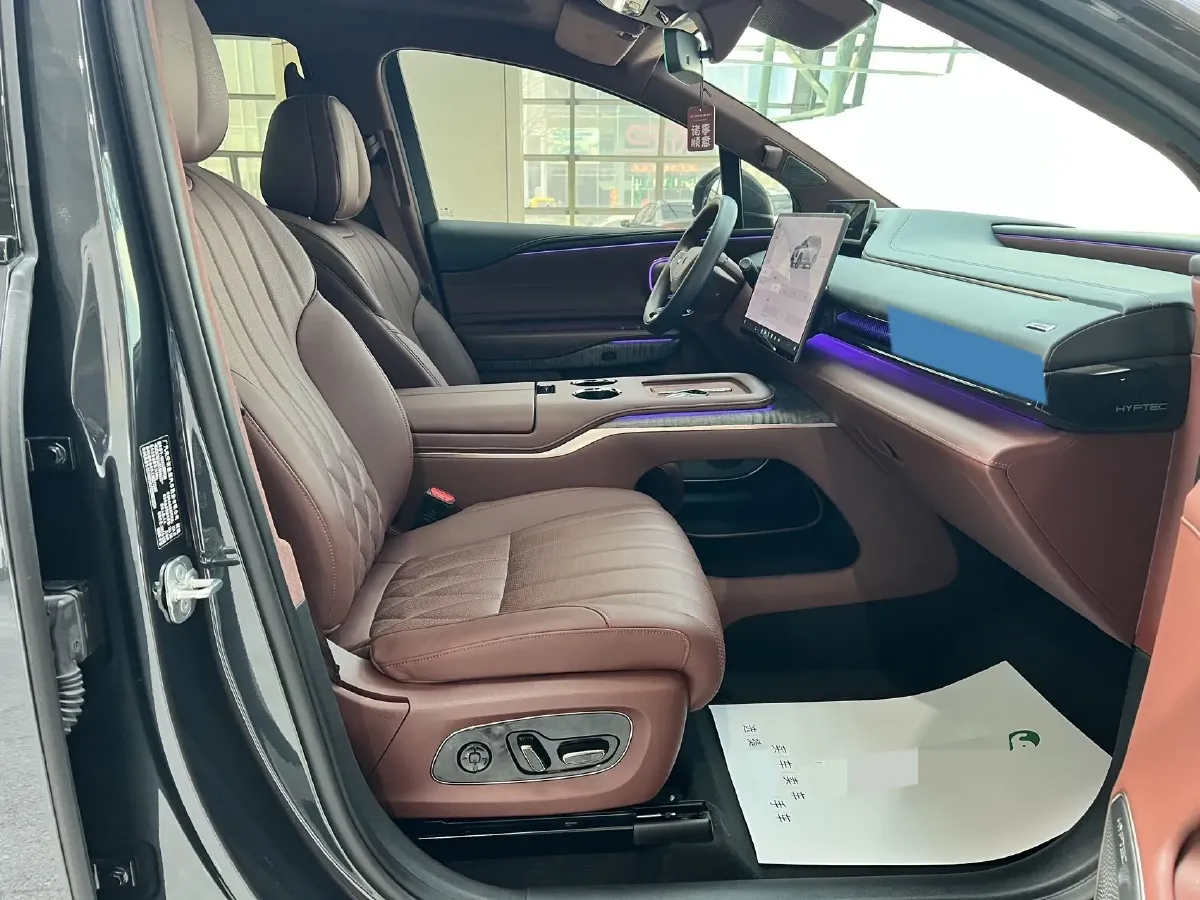 2025 HYPTEC HL BEV,autocango,china used car exporter,china ev exporter,chinese used car exporter,chinese used ev exporter