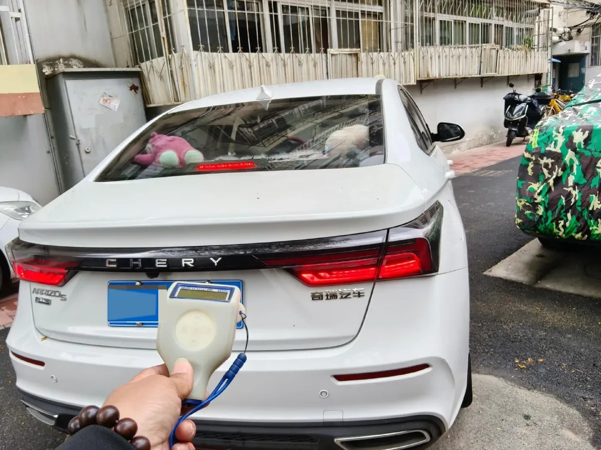 2021 Chery Arrizo 5 Plus 1.5L 116HP L4 CVT,autocango,china used car exporter,china ev exporter,chinese used car exporter,chinese used ev exporter