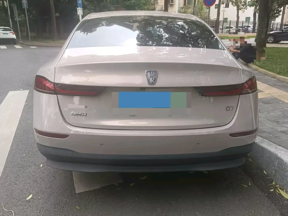 2025 Roewe D7 1.5L 112HP L4 1DHT PHEV 19.7KWH,autocango,china used car exporter,china ev exporter,chinese used car exporter,chinese used ev exporter