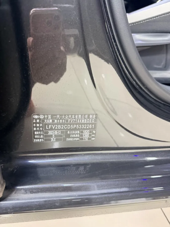 2023 Volkswagen Golf 1.4T 150HP L4 7DCT,autocango,china used car exporter,china ev exporter,chinese used car exporter,chinese used ev exporter