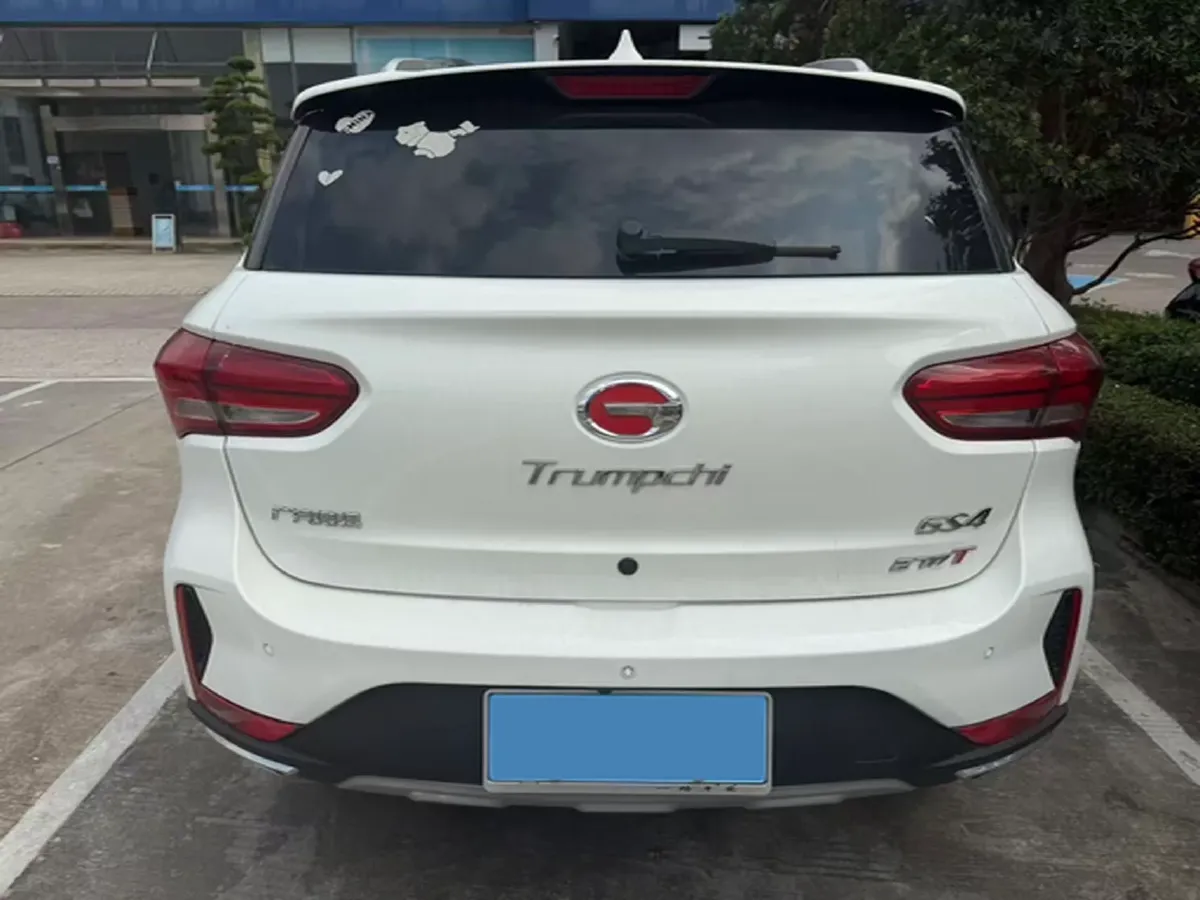 2019 GAC Trumpchi GS4 1.5T 169HP L4 6MT,autocango,china used car exporter,china ev exporter,chinese used car exporter,chinese used ev exporter