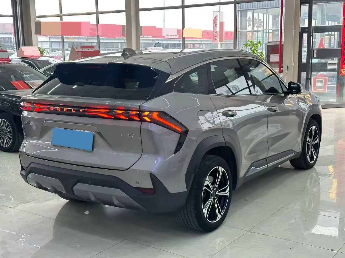 2023 Geely Galaxy L7 1.5T 163HP L4 3DHT PHEV 18.7KWH,autocango,china used car exporter,china ev exporter,chinese used car exporter,chinese used ev exporter
