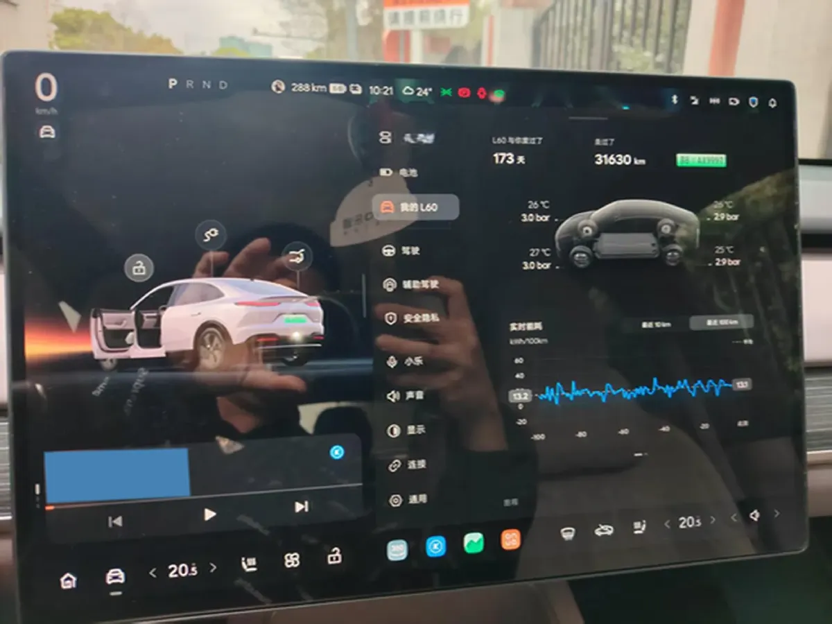 2025 ONVO L60 BEV,autocango,china used car exporter,china ev exporter,chinese used car exporter,chinese used ev exporter