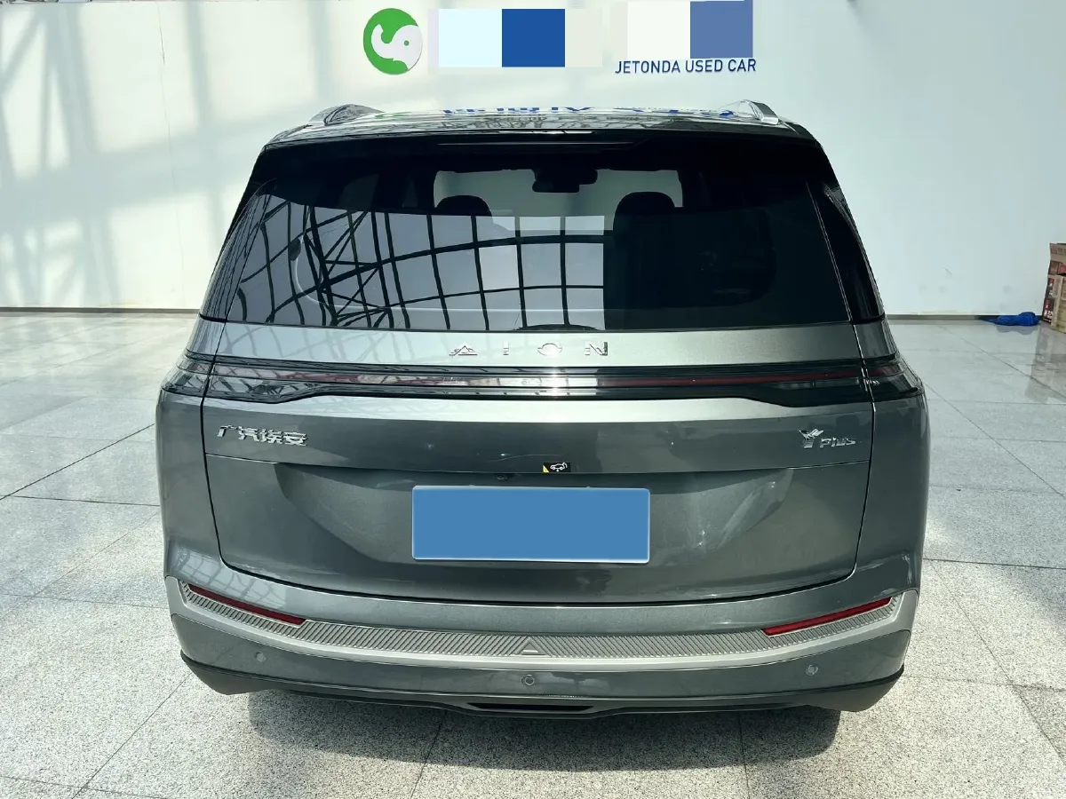 2023 Aion S Plus BEV 59.4KWH,autocango,china used car exporter,china ev exporter,chinese used car exporter,chinese used ev exporter