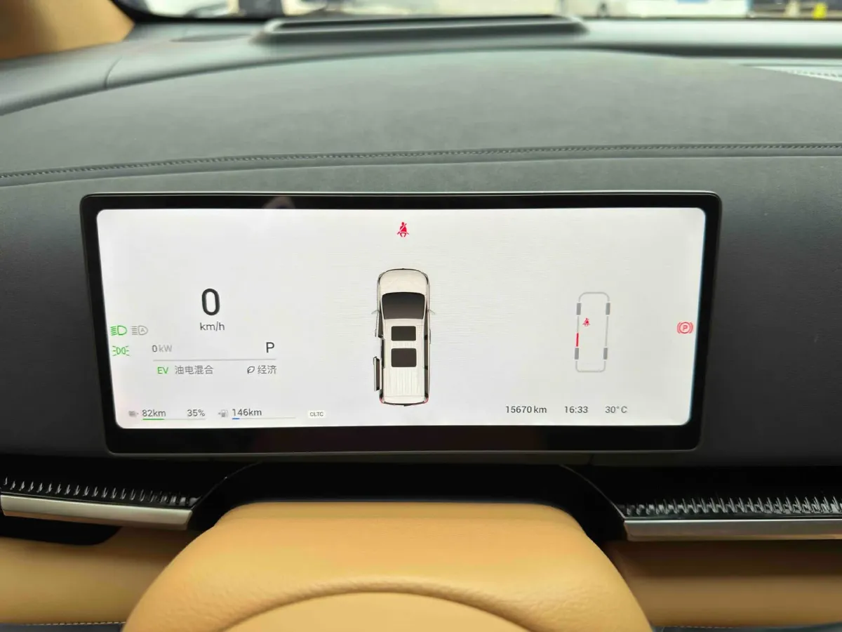 2025 Voyah Dream BEV 108.7KWH,autocango,china used car exporter,china ev exporter,chinese used car exporter,chinese used ev exporter