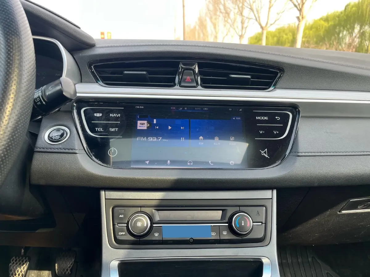 2018 Geely Emgrand 1.5L 109HP L4 5MT,autocango,china used car exporter,china ev exporter,chinese used car exporter,chinese used ev exporter