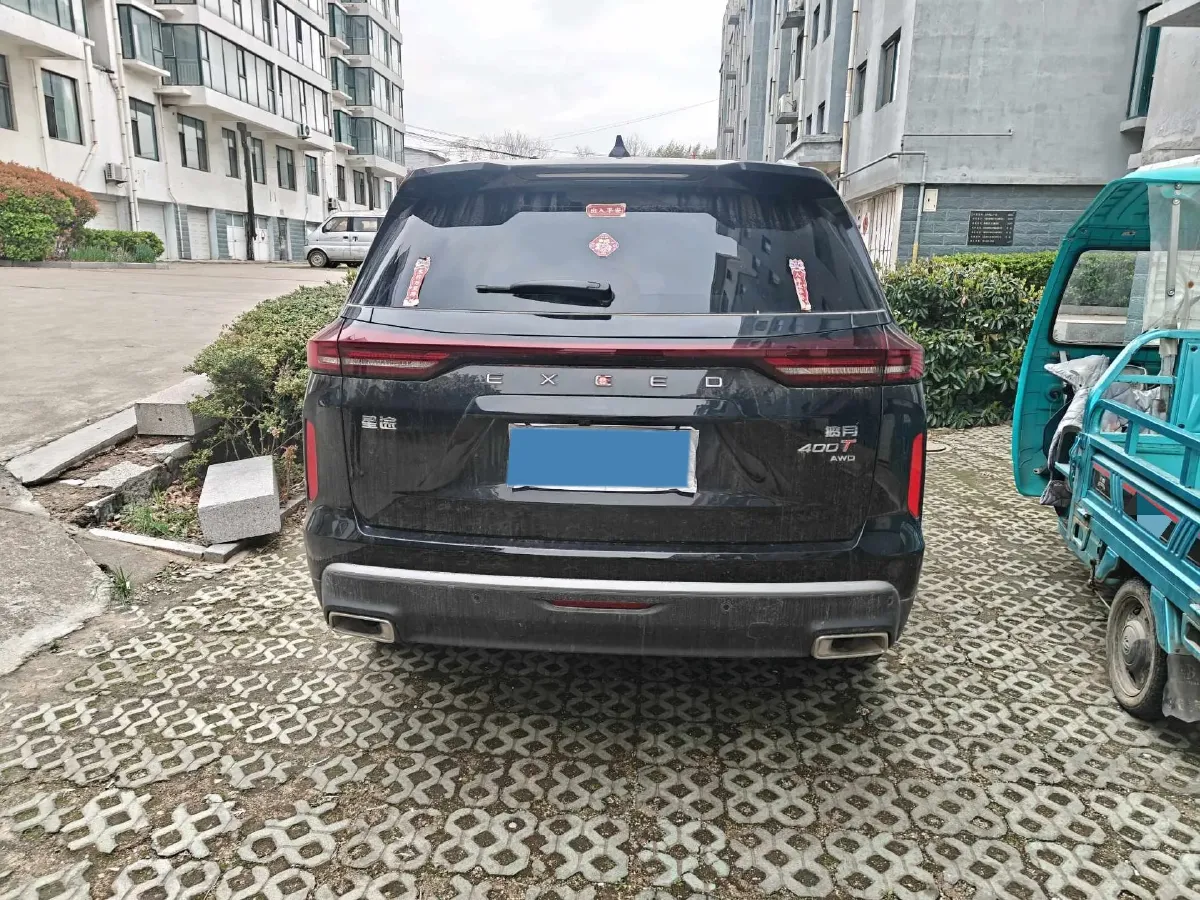 2025 Exceed VX 2.0T 261HP L4 8AT,autocango,china used car exporter,china ev exporter,chinese used car exporter,chinese used ev exporter
