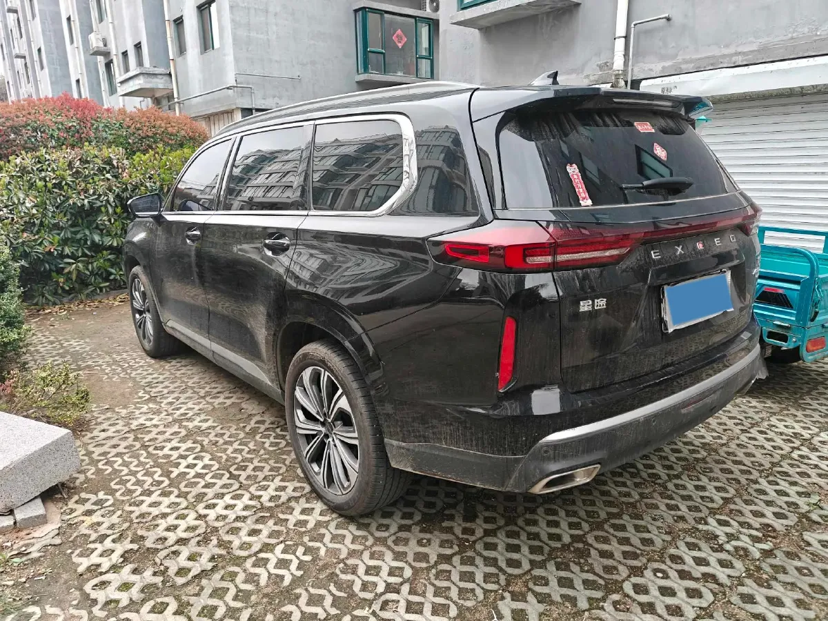 2025 Exceed VX 2.0T 261HP L4 8AT,autocango,china used car exporter,china ev exporter,chinese used car exporter,chinese used ev exporter