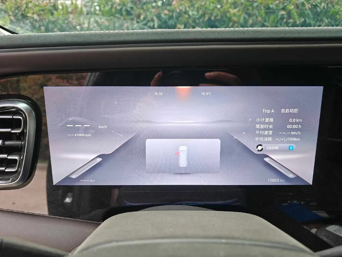 2025 Exceed VX 2.0T 261HP L4 8AT,autocango,china used car exporter,china ev exporter,chinese used car exporter,chinese used ev exporter