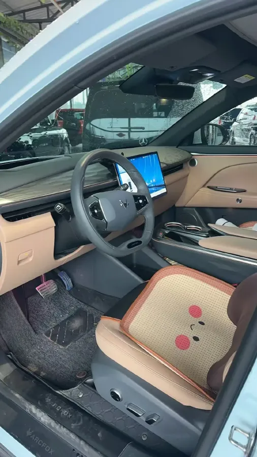 2024 MAXUS DaJia 5 BEV 61.1KWH,autocango,china used car exporter,china ev exporter,chinese used car exporter,chinese used ev exporter