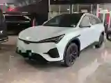 2024 MAXUS DaJia 5 BEV 61.1KWH