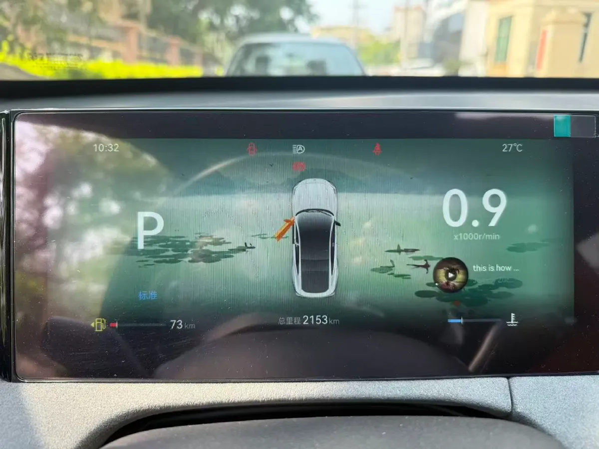 2025 ChangAn UNI-V 2.0T 245HP L4 8AT,autocango,china used car exporter,china ev exporter,chinese used car exporter,chinese used ev exporter