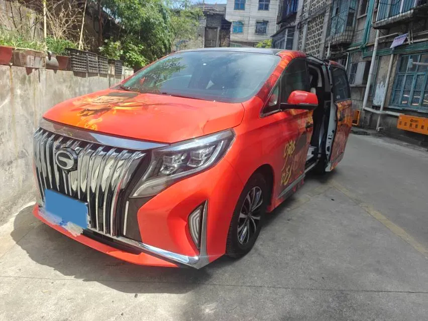 2021 GAC Trumpchi M8 2.0T 252HP L4 8AT,autocango,china used car exporter,china ev exporter,chinese used car exporter,chinese used ev exporter