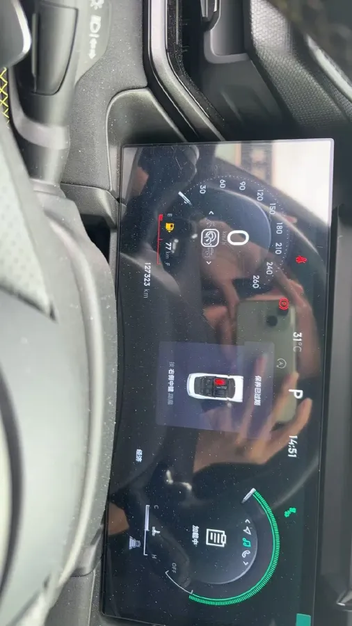 2023 LYNK&CO 03 2.0T 254HP L4 7DCT,autocango,china used car exporter,china ev exporter,chinese used car exporter,chinese used ev exporter