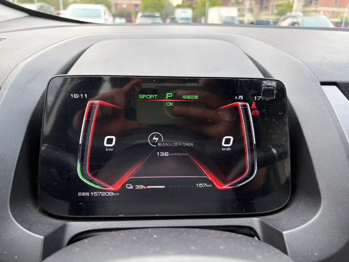 2021 BYD Yuan Pro BEV 50.1KWH,autocango,china used car exporter,china ev exporter,chinese used car exporter,chinese used ev exporter