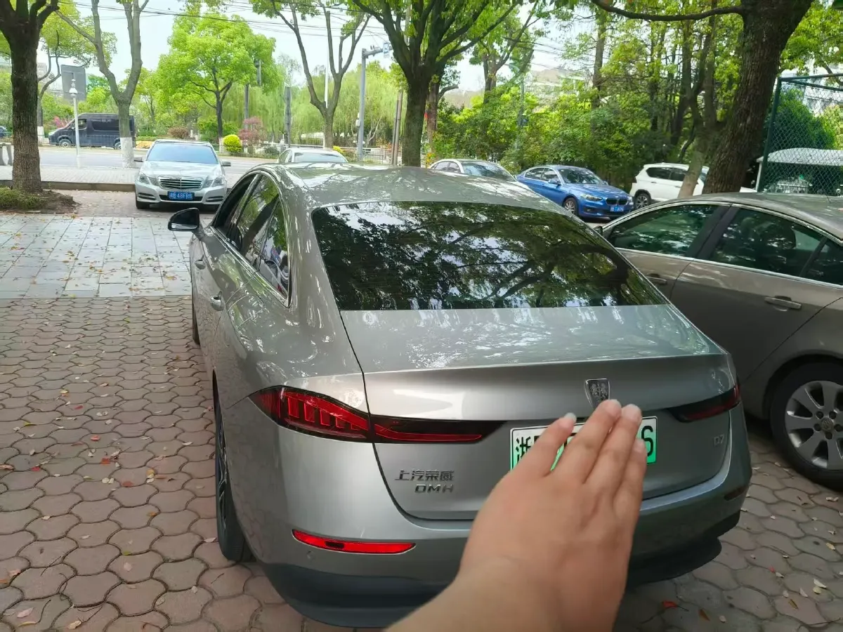 2023 Roewe D7 1.5L 112HP L4 1DHT PHEV 21.4KWH,autocango,china used car exporter,china ev exporter,chinese used car exporter,chinese used ev exporter