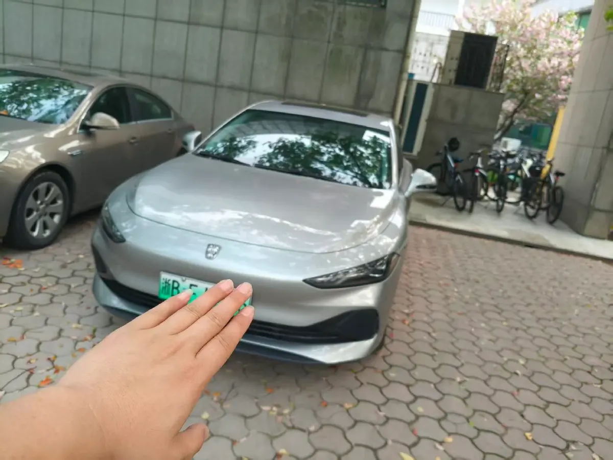 2023 Roewe D7 1.5L 112HP L4 1DHT PHEV 21.4KWH,autocango,china used car exporter,china ev exporter,chinese used car exporter,chinese used ev exporter