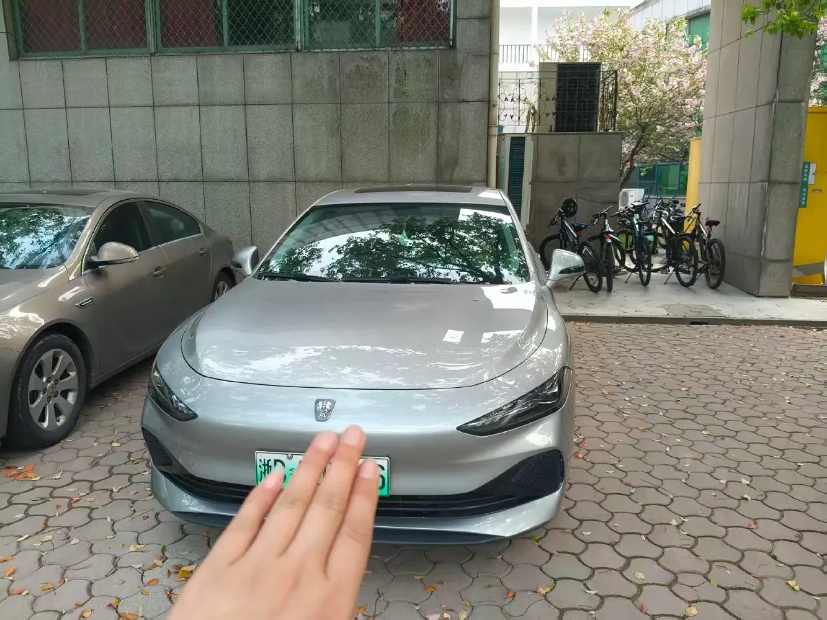 2023 Roewe D7 1.5L 112HP L4 1DHT PHEV 21.4KWH,autocango,china used car exporter,china ev exporter,chinese used car exporter,chinese used ev exporter