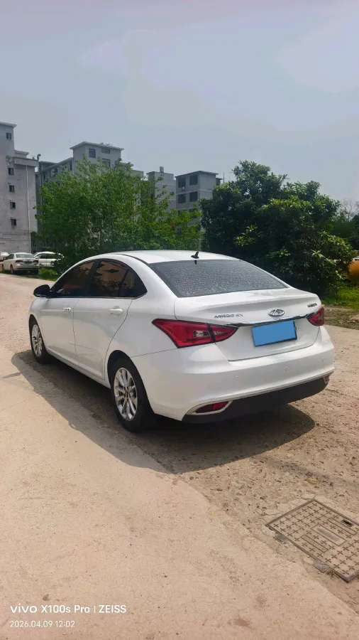 2019 Chery Arrizo 5 1.5L 116HP L4 5MT,autocango,china used car exporter,china ev exporter,chinese used car exporter,chinese used ev exporter