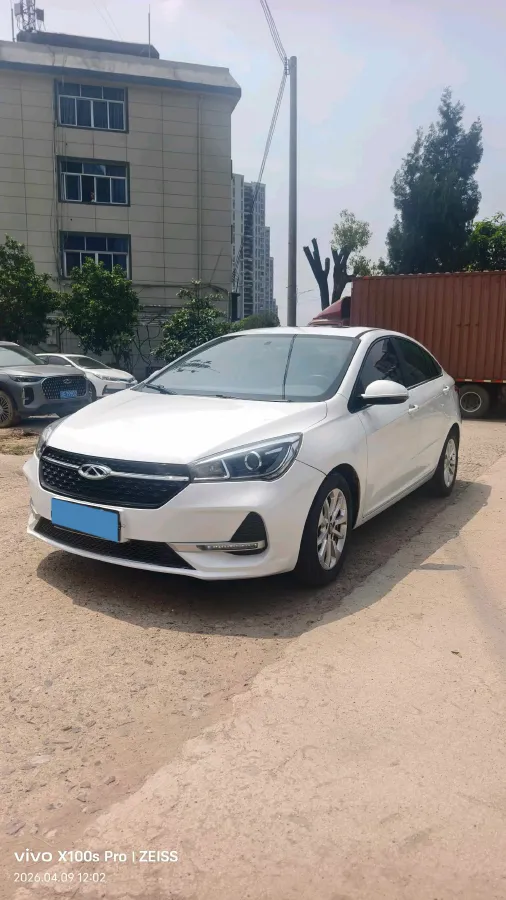 2019 Chery Arrizo 5 1.5L 116HP L4 5MT,autocango,china used car exporter,china ev exporter,chinese used car exporter,chinese used ev exporter
