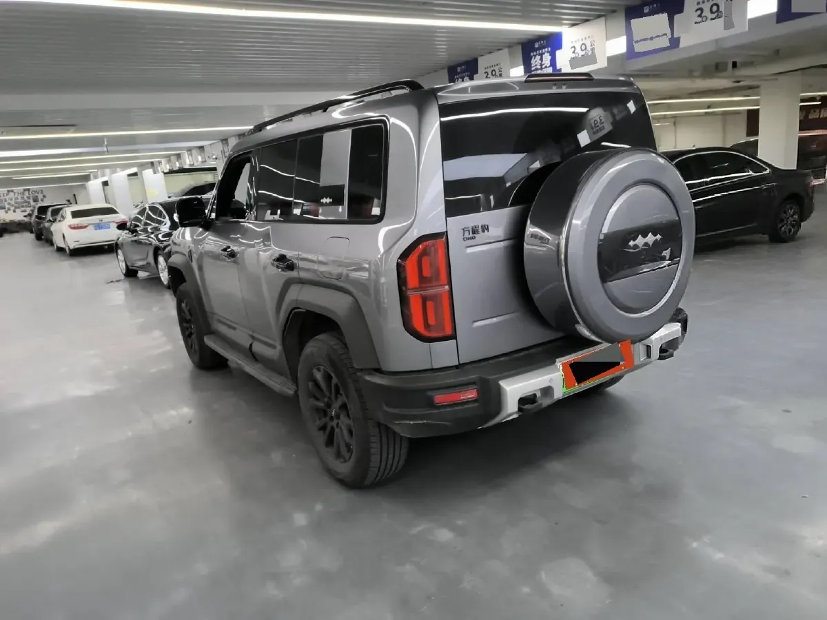 2023 FangChengBao Bao 5 1.5T 194HP L4 E-CVT PHEV 31.8KWH,autocango,china used car exporter,china ev exporter,chinese used car exporter,chinese used ev exporter