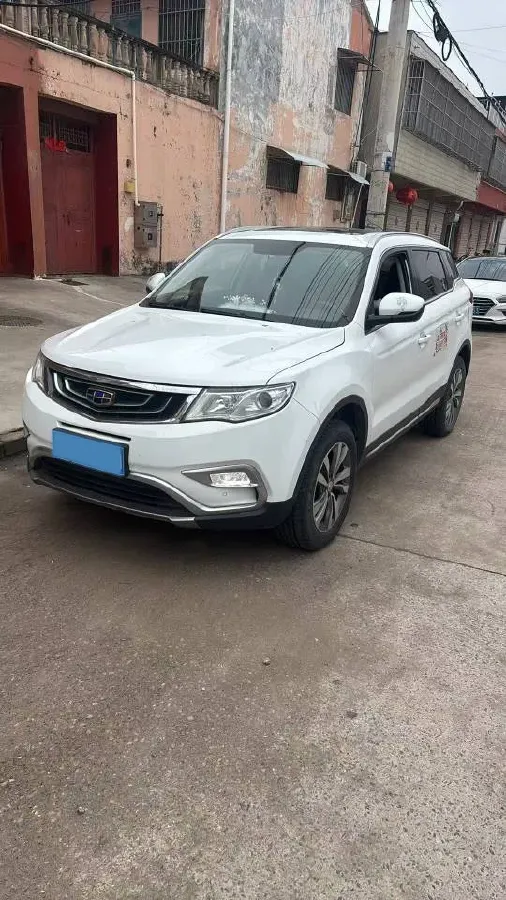 2016 Geely Azkarra 2.0L 141HP L4 6MT,autocango,china used car exporter,china ev exporter,chinese used car exporter,chinese used ev exporter