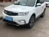 2016 Geely Azkarra 2.0L 141HP L4 6MT