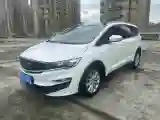 2021 Geely JiaJi 1.8T 184HP L4 7DCT