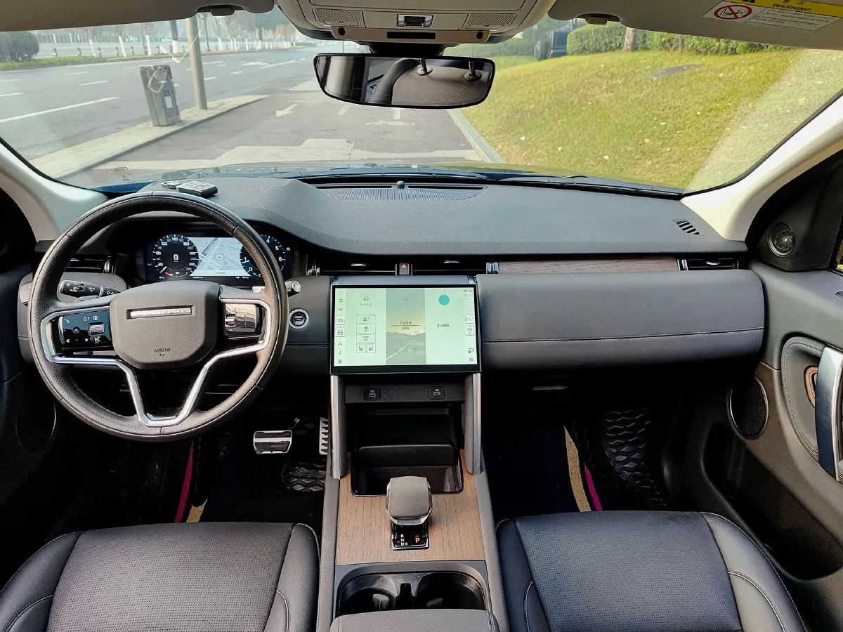 2024 Land Rover Discovery Sport 2.0T 249HP L4 9AT,autocango,china used car exporter,china ev exporter,chinese used car exporter,chinese used ev exporter