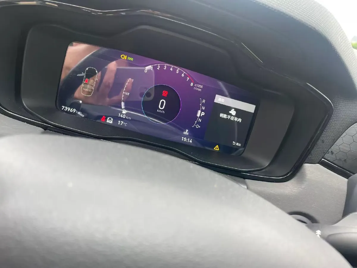 2021 LYNK&CO 03 1.5T 180HP L3 7DCT,autocango,china used car exporter,china ev exporter,chinese used car exporter,chinese used ev exporter