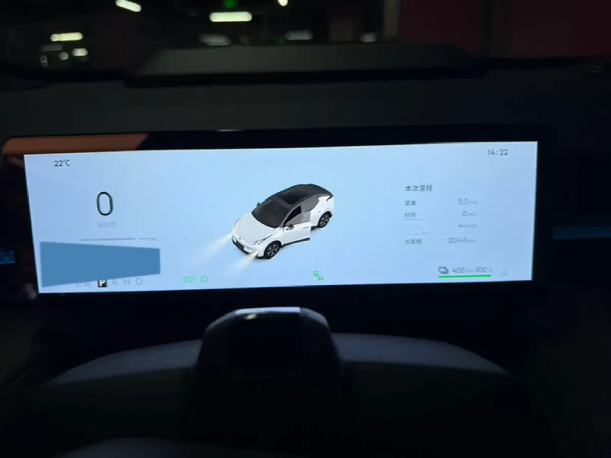 2025 Dongfeng Z9 2.0T 258HP L4 8AT,autocango,china used car exporter,china ev exporter,chinese used car exporter,chinese used ev exporter