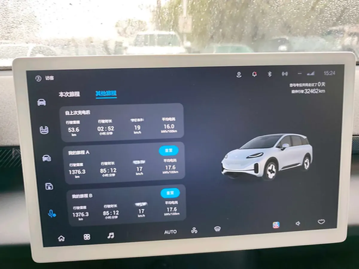 2024 ARCFOX KAOLA S BEV 58.8KWH,autocango,china used car exporter,china ev exporter,chinese used car exporter,chinese used ev exporter