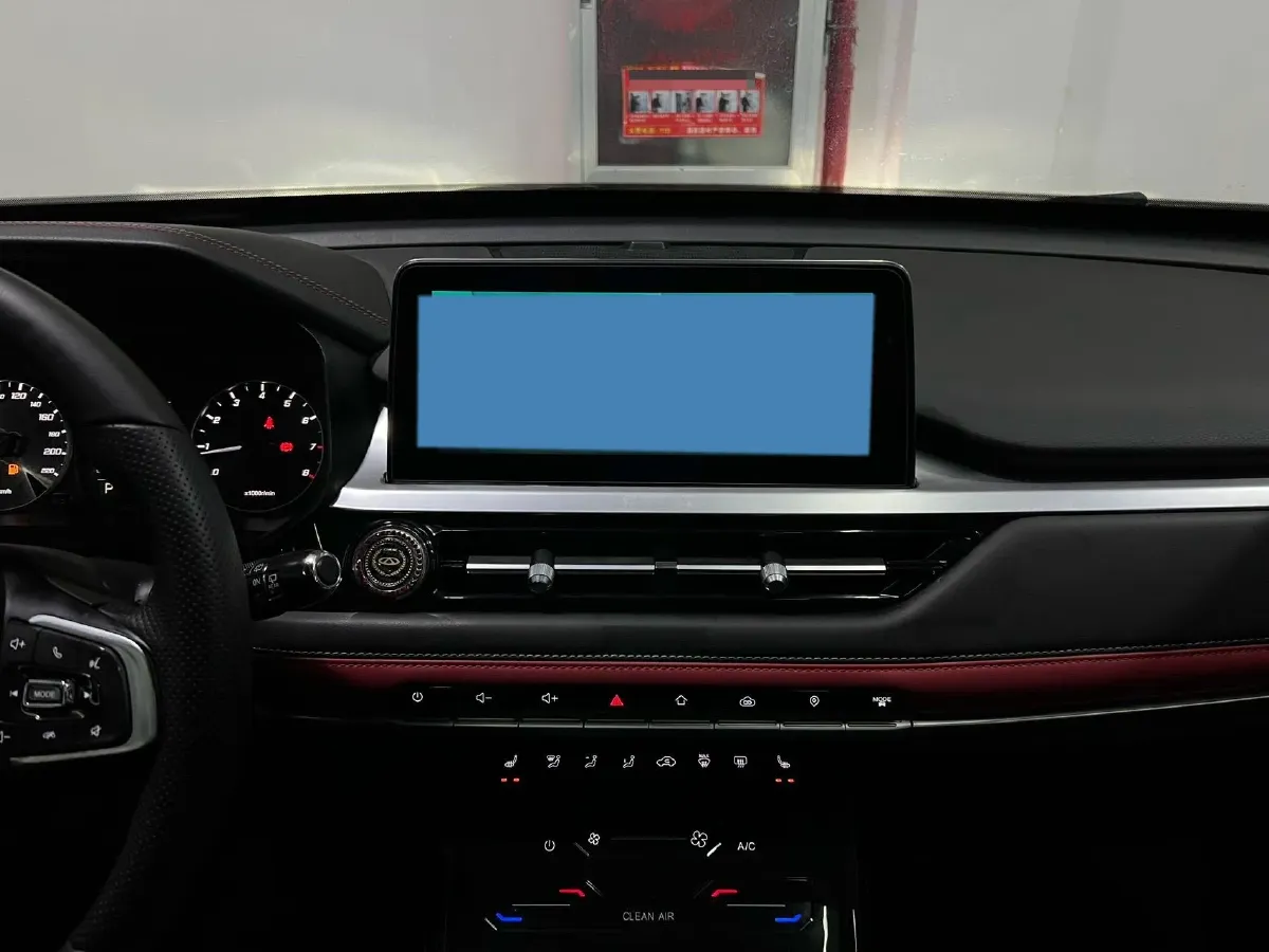 2022 Chery Tiggo 7 1.5T 156HP L4 CVT,autocango,china used car exporter,china ev exporter,chinese used car exporter,chinese used ev exporter