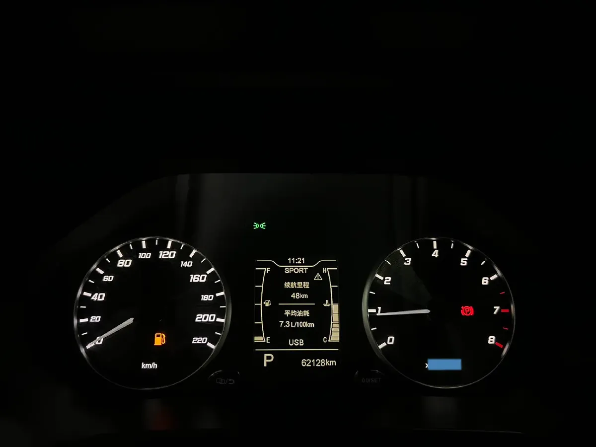 2022 Chery Tiggo 7 1.5T 156HP L4 CVT,autocango,china used car exporter,china ev exporter,chinese used car exporter,chinese used ev exporter