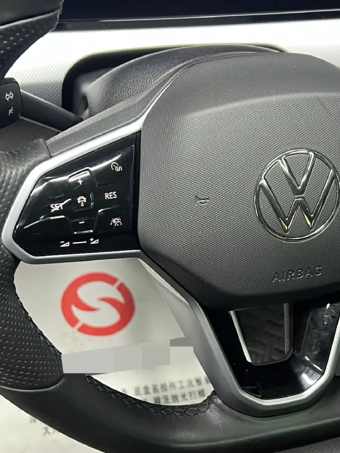 2022 Exceed TXL 2.0T 261HP L4 7DCT,autocango,china used car exporter,china ev exporter,chinese used car exporter,chinese used ev exporter