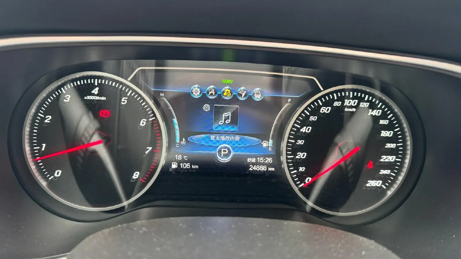 2022 HongQi H5 1.8T 197HP L4 6AT,autocango,china used car exporter,china ev exporter,chinese used car exporter,chinese used ev exporter