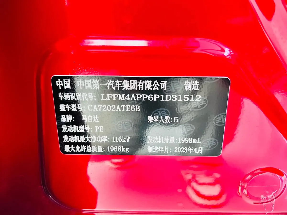 2021 Mazda CX-4 2.0L 158HP L4 6AT,autocango,china used car exporter,china ev exporter,chinese used car exporter,chinese used ev exporter