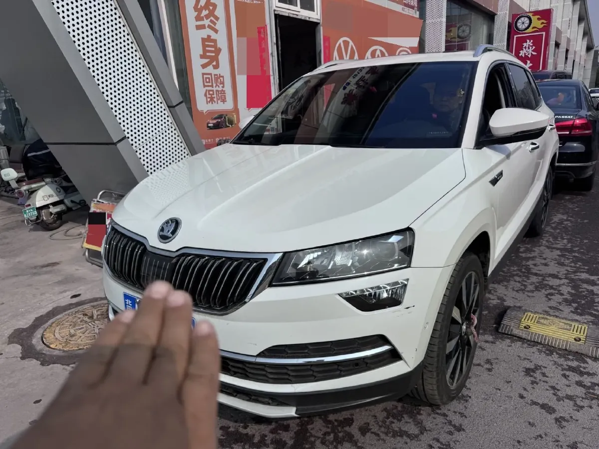 2020 Skoda Karoq 1.4T 150HP L4 7DCT,autocango,china used car exporter,china ev exporter,chinese used car exporter,chinese used ev exporter