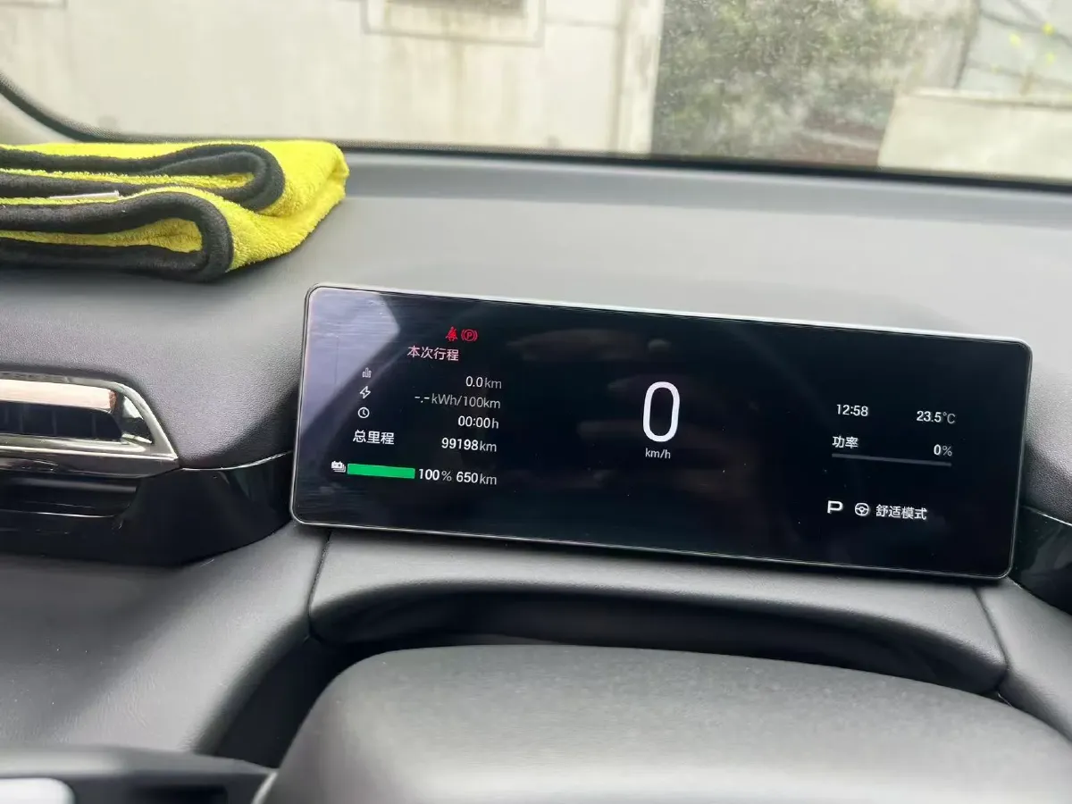 2025 Aion AION RT BEV 68.1KWH,autocango,china used car exporter,china ev exporter,chinese used car exporter,chinese used ev exporter