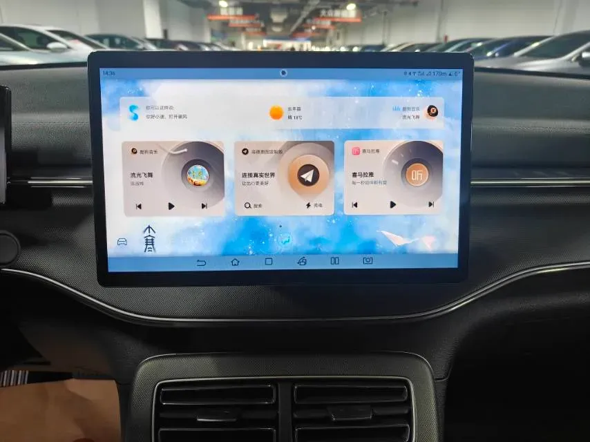 2024 BYD Destroyer 05 1.5L 110HP L4 E-CVT PHEV 8.3KWH,autocango,china used car exporter,china ev exporter,chinese used car exporter,chinese used ev exporter