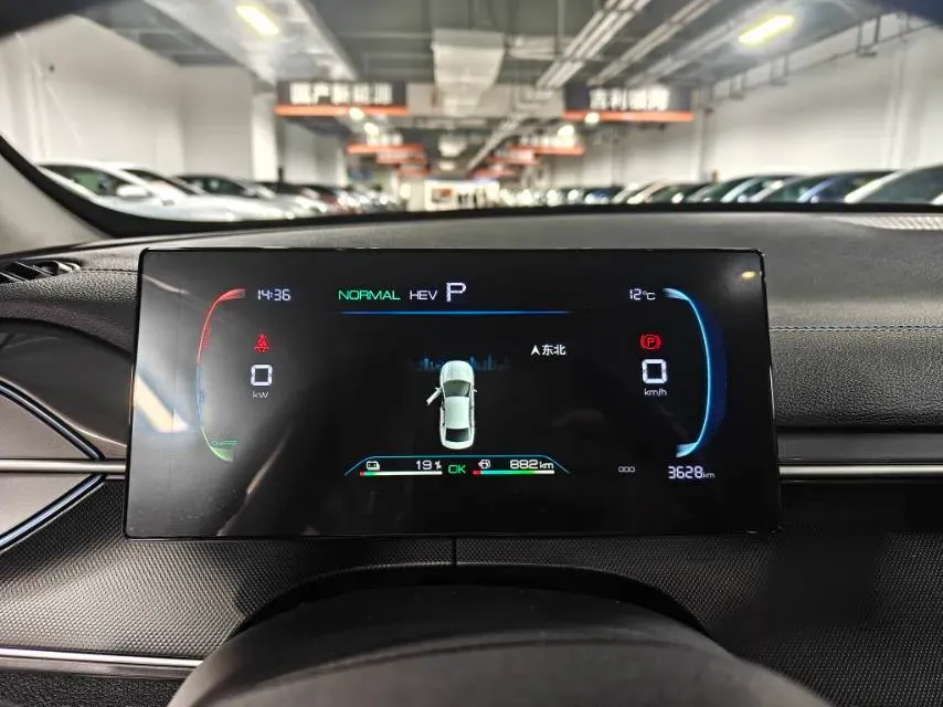 2024 BYD Destroyer 05 1.5L 110HP L4 E-CVT PHEV 8.3KWH,autocango,china used car exporter,china ev exporter,chinese used car exporter,chinese used ev exporter