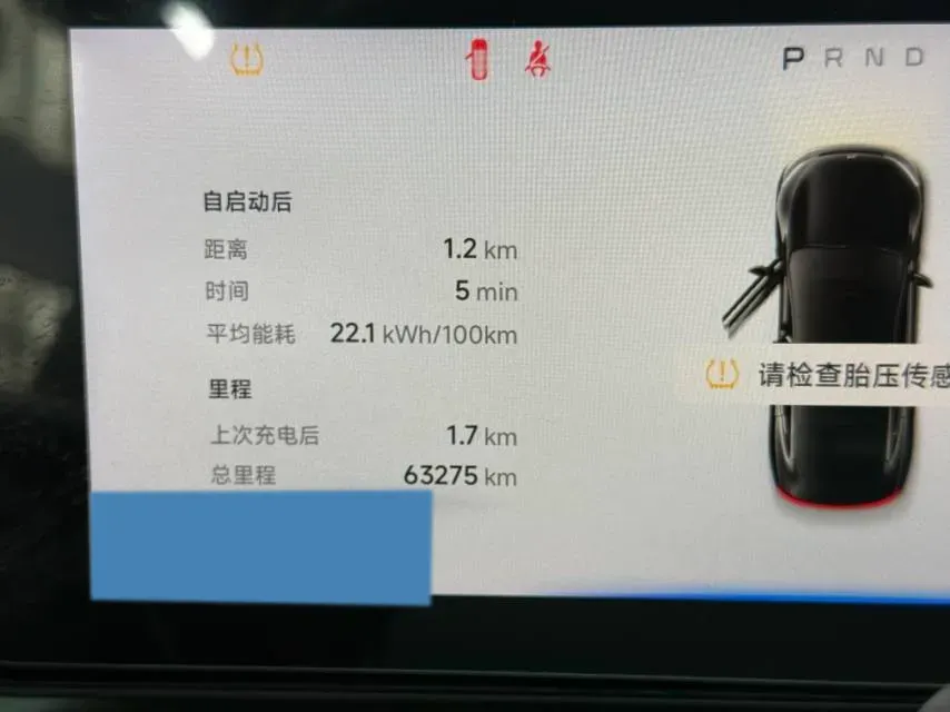 2022 Xpeng P7 BEV 83.1KWH,autocango,china used car exporter,china ev exporter,chinese used car exporter,chinese used ev exporter
