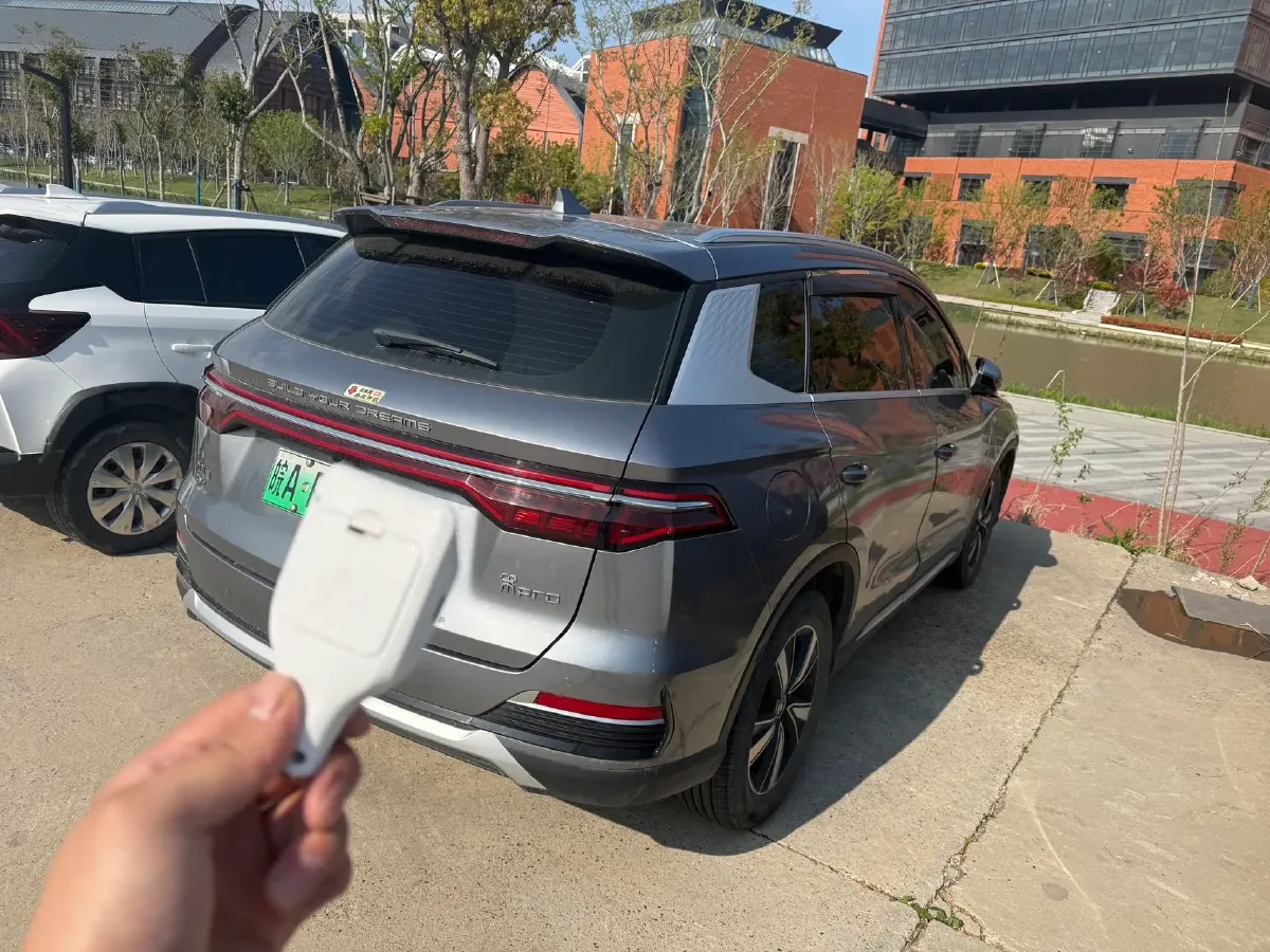 2022 Geely JiaJi 1.5T 177HP L3 7DCT PHEV 15.5KWH,autocango,china used car exporter,china ev exporter,chinese used car exporter,chinese used ev exporter